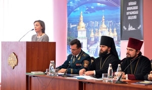 У Києві Відбувся XІIІ-й всеукраїнський з’їзд православної молоді